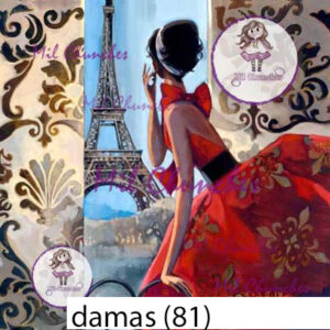 Cromo Papel Damas-081