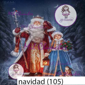 Cromo Papel Navidad-105