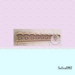 Sellos082