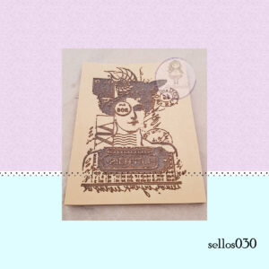 Sello Bajo Relieve 030