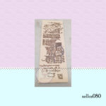 sellos080