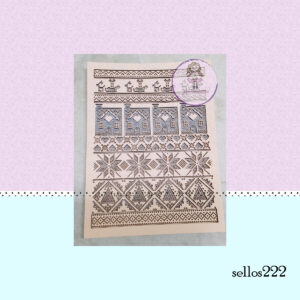 Sellos Alto y Bajo Relieve 222