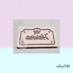 sellos346