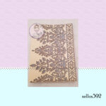 sellos392