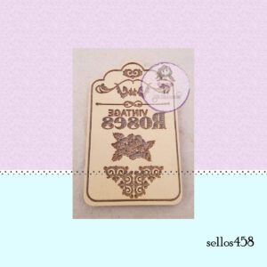 Sello Bajo Relieve 458