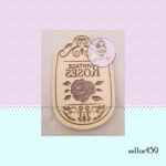 sellos459